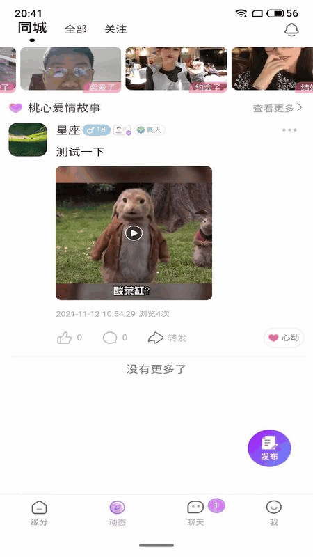 Ľͼ2