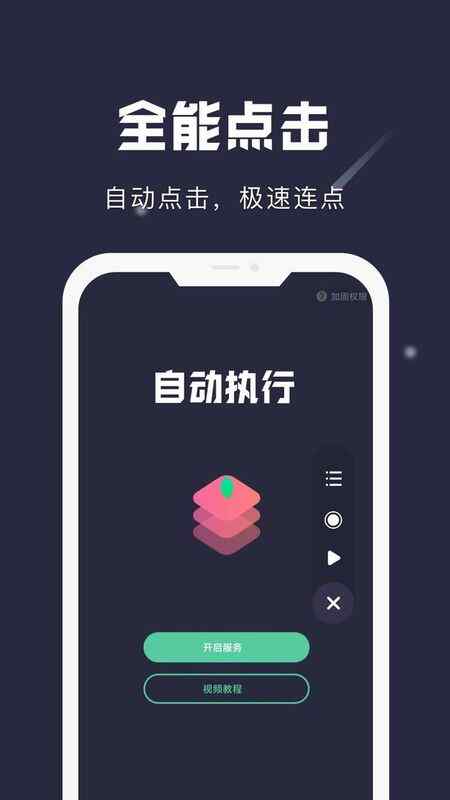С���ؽ�ͼ1