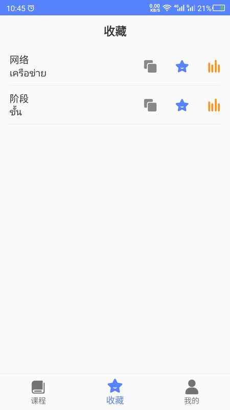 ̩ͼ4