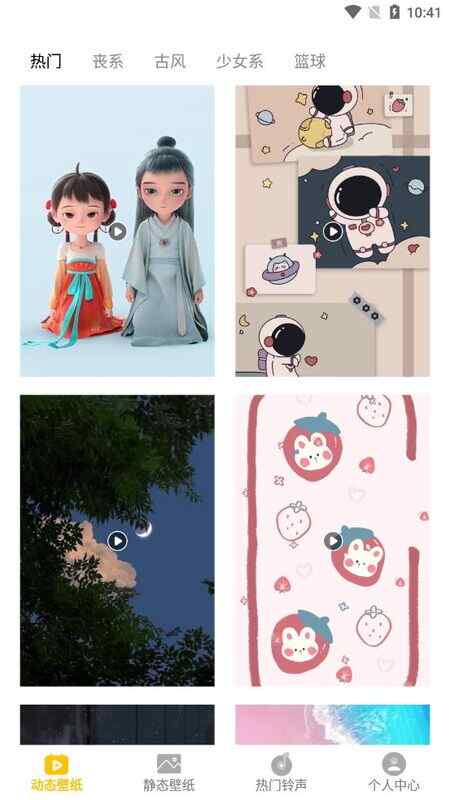 �ᶯ�ı�ֽ��ͼ1