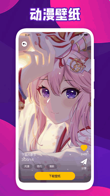 �ᶯ�ı�ֽ��ͼ3