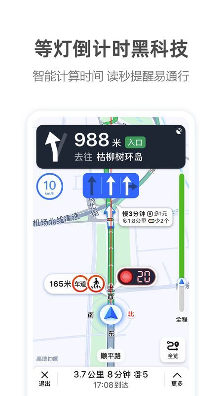 ߵ´˾˽ͼ4