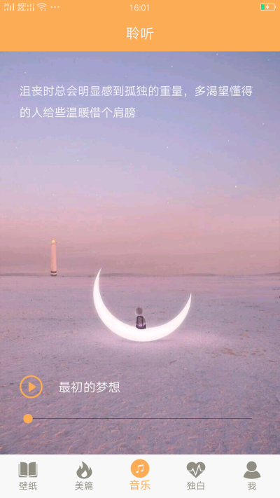 ߿ʱͼ1