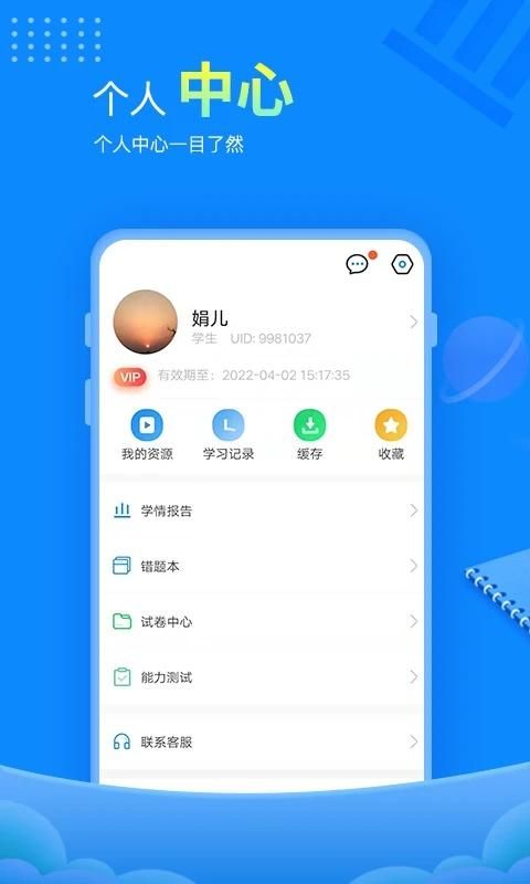 ϿУͼ1