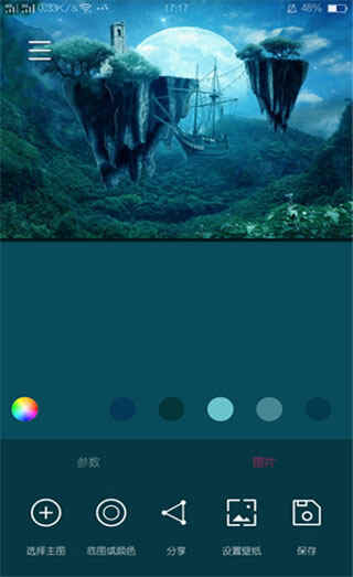 ֽѰͼ2