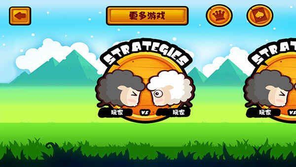 ɽ�����ײ��Ϸ��ͼ2