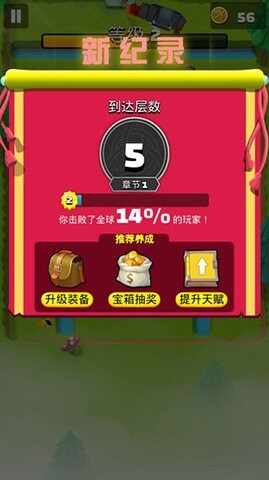 Ӣ°ͼ2