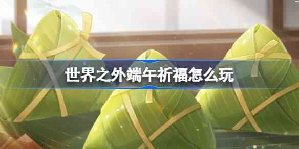 ֮ôͨ