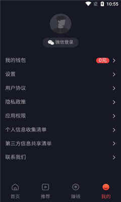 Ѿ糡ͼ1