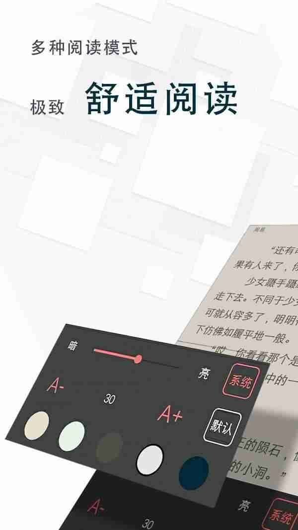 С˵app1.2.2ͼ1