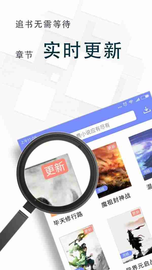 С˵app1.2.2ͼ2