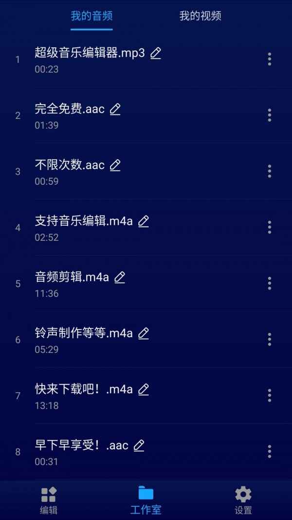 ֱ༭ֻͼ1