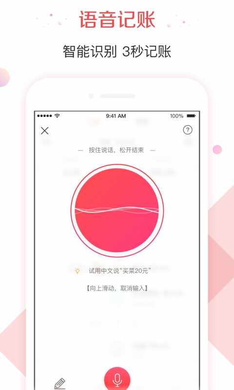 appͼ4