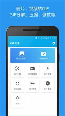 gif°ͼ1