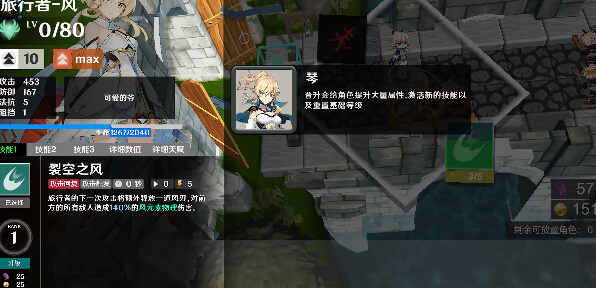 �������ξ������ӽ����ͼ1