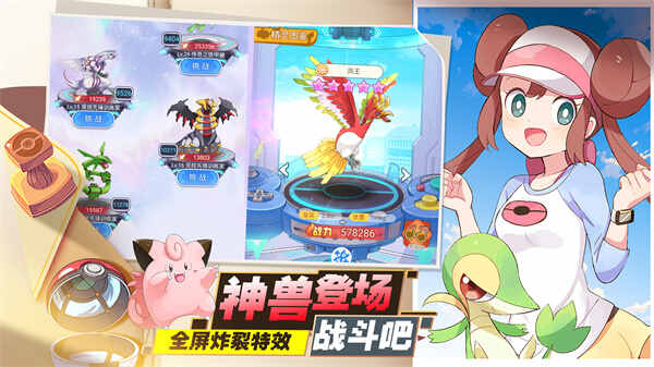 �ڴ����ƽ�ͼ2