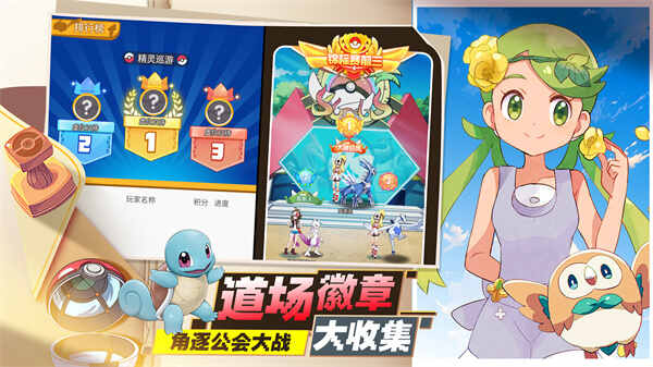 �ڴ����ƽ�ͼ3