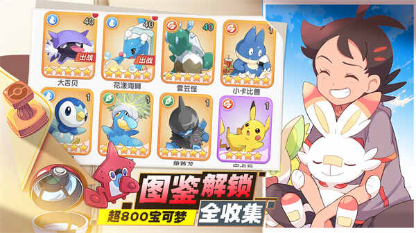 �ڴ����ƽ�ͼ4