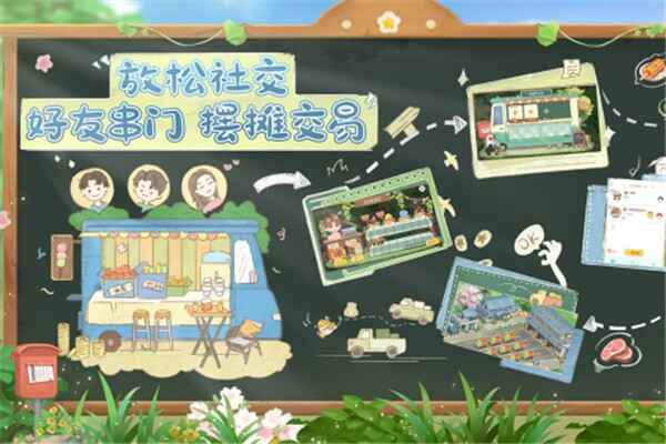 �����������ڲ���ͼ2