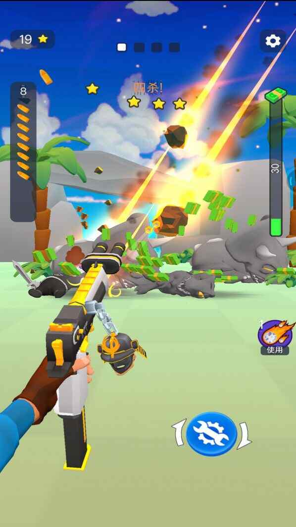 ������ɱģ���ͼ3