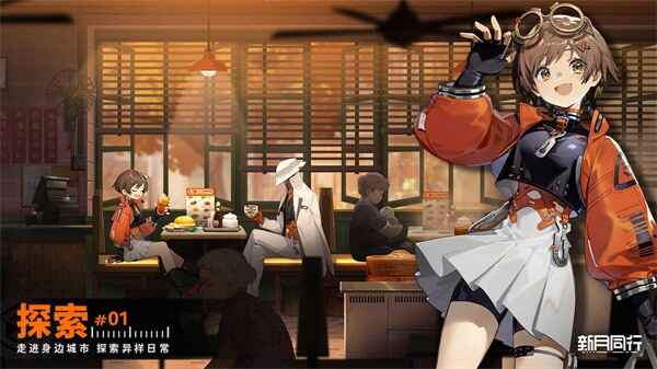 ����ͬ�н�ͼ1