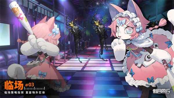 ����ͬ�н�ͼ3