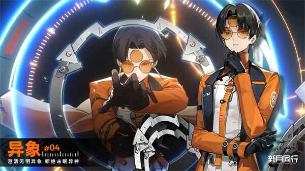 ����ͬ�н�ͼ4