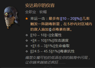4Ч