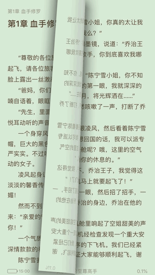 �ÿ��Ķ���ͼ3