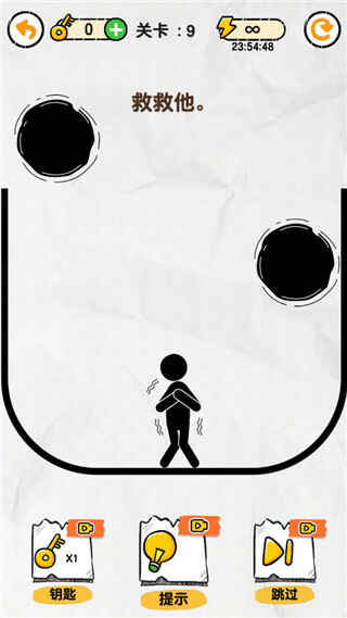 ���߾ȾȻ���˽�ͼ3