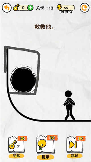 ���߾ȾȻ���˽�ͼ4