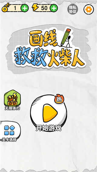 ���߾ȾȻ���˽�ͼ2