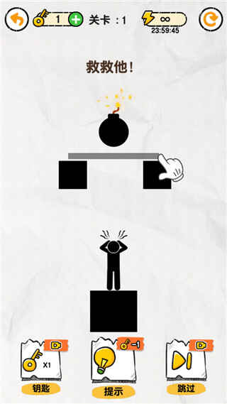 ���߾ȾȻ���˽�ͼ1