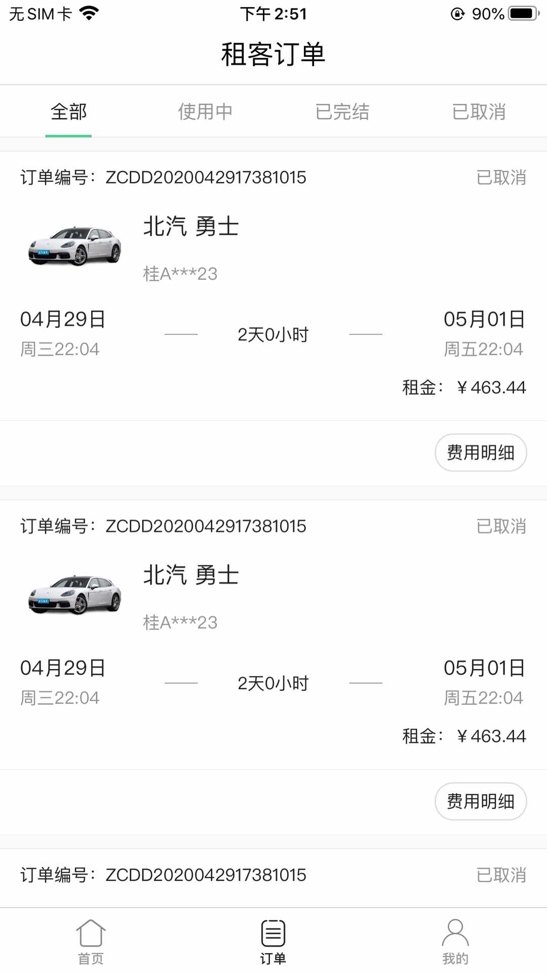 ⳵ͼ1