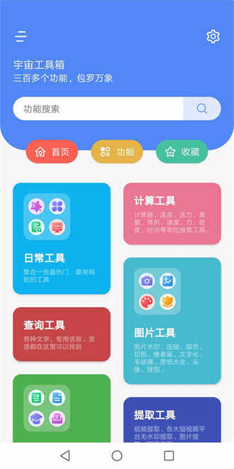 湤°汾ͼ2
