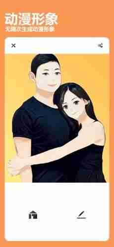 ���������׿���ͼ1