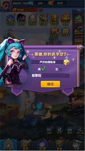 Сռ֮սͼ3