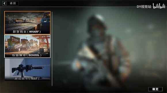 COD19���ư�1.8��ͼ2