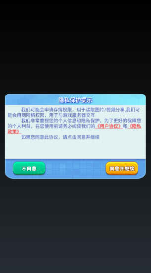 쫷Ϯ2024ͼ2