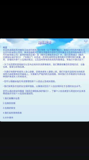 쫷Ϯ2024ͼ3