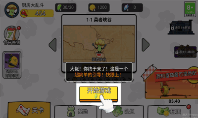 �����ҷ����ͼ3