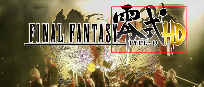 ff14ѱΪʲôʽ