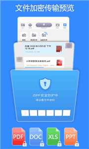 JSPPͼ3