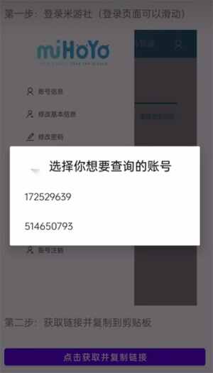 ԭlink鿨ͼ1