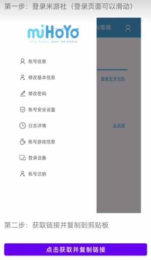 ԭlink鿨ͼ2