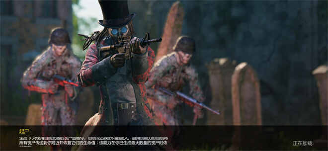 ��������ɱ���İ��ͼ3