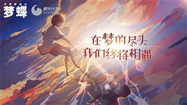 ����˼��֮�ε��ֻ����ͼ1