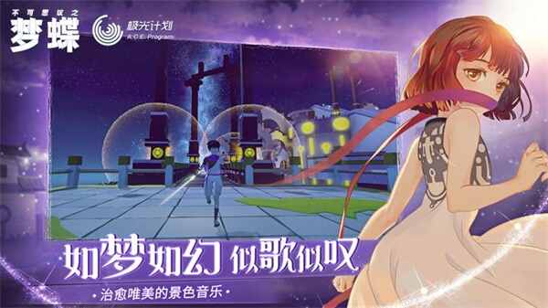 ����˼��֮�ε��ֻ����ͼ5