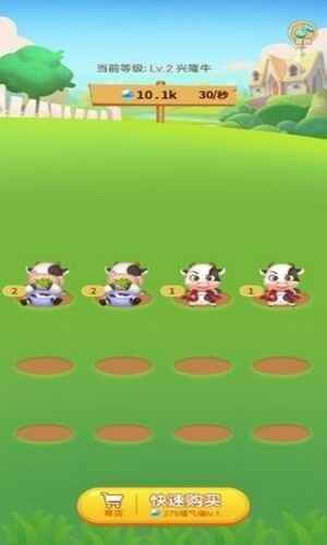 ȫ����ţ������ͼ2