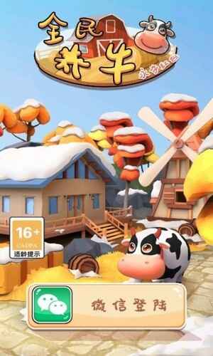 ȫ����ţ������ͼ1